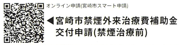 kinHO